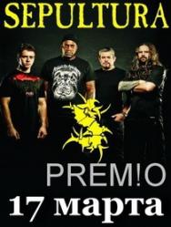 SEPULTURA