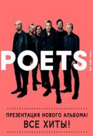 POETS OF THE FALL POETS OF THE FALL