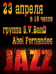 LATINA-JAZZ: S.V.BanD & Abel Fernandes (Cuba) LATINA-JAZZ: S.V.BanD & Abel Fernandes (Cuba)