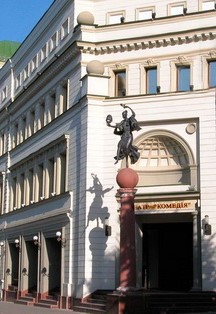 Братишки Братишки
