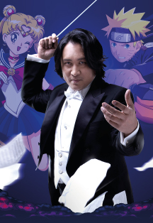 Фото афиши Anime Symphony Japan (Музыка из аниме)