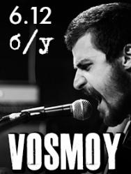 Vosmoy