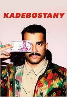 Kadebostany Kadebostany