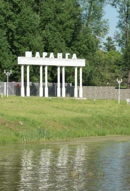 Постер Заглянем в прошлое, чтобы построить будущее. Программа в Нижнем Новгороде