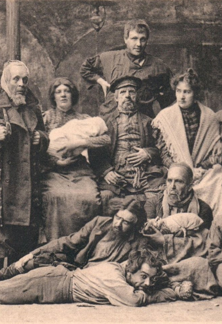 Постер Жизнь На дне: история, предмет, текст. Интерактивная лекция в Нижнем Новгороде