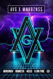 AVG AVG