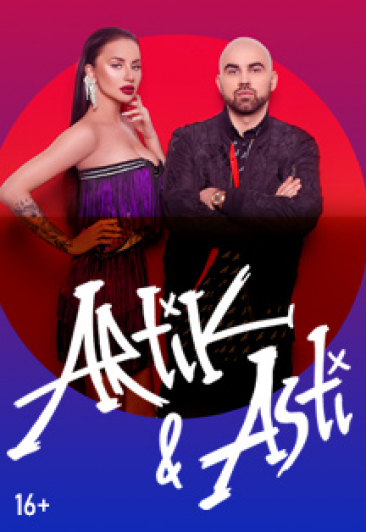 Artik & Asti Artik & Asti