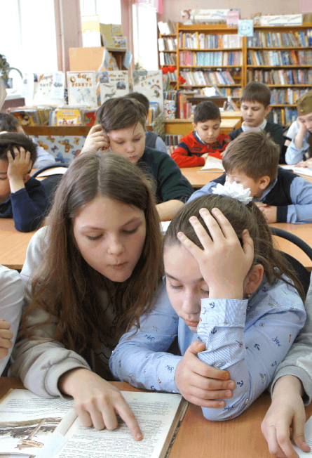 Литературные виражи: Игра.
