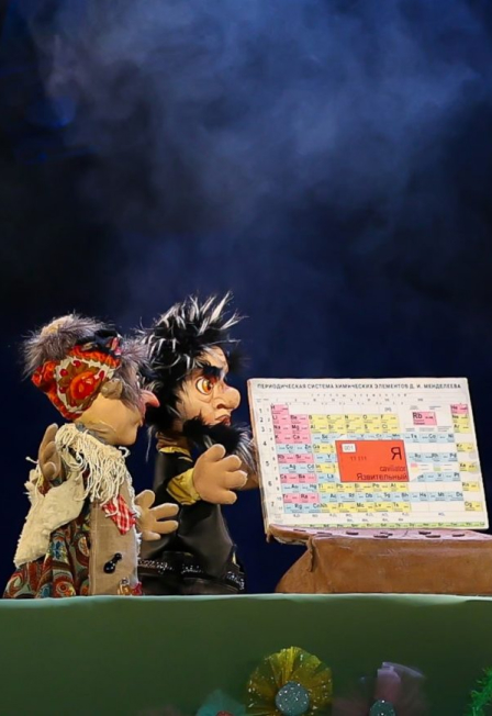 Вредная конфета