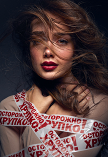 Анна Егоян. Осторожно! Хрупко