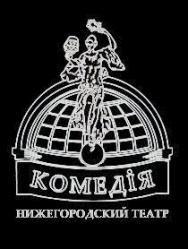 Крик Лангусты Крик Лангусты