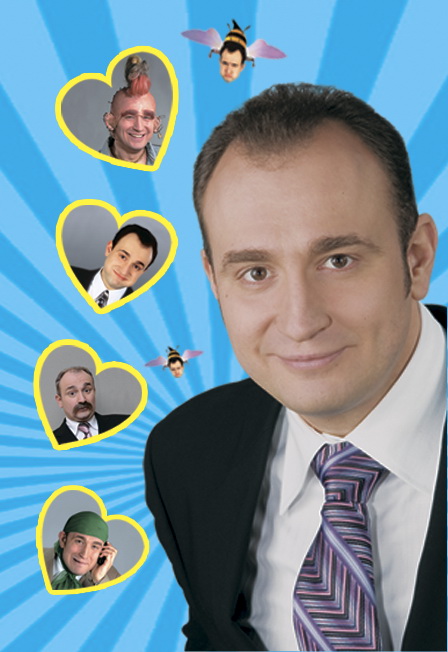 Постер события Святослав Ещенко. Вечер Позитива.