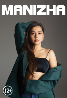 MANIZHA MANIZHA