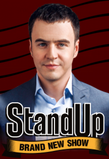 Stand-Up: Иван Абрамов Stand-Up: Иван Абрамов