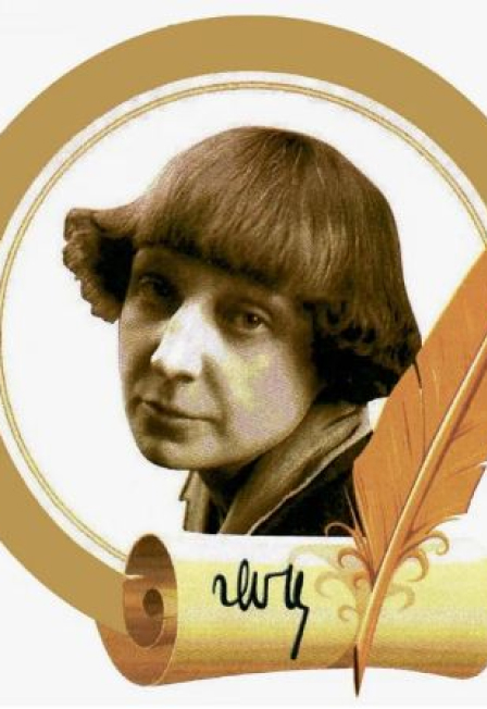 Марина Цветаева: голос, ставший эпохой. Вечер поэтического настроения — Гремячевская поселковая библиотека №1