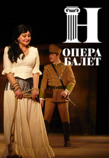 Кармен Кармен