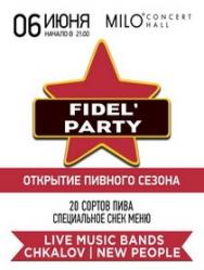 Fidel Party Фото афиши Fidel Party