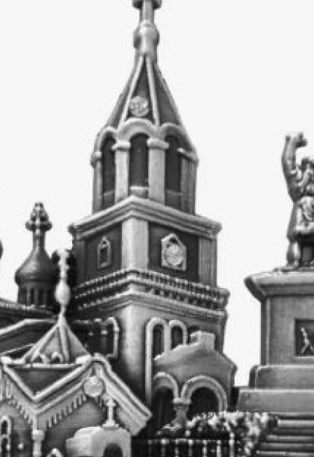 Столица закатов. Знакомимся ближе. Краеведческая игра.