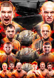 Hardcore х Сила: Нижний Новгород