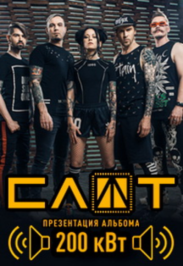 Нуки