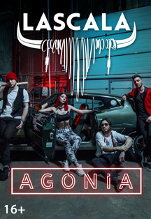 Lascala. Презентация альбома "Agonia". Lascala. Презентация альбома "Agonia".