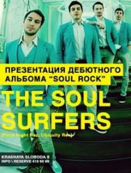 The Soul Surfers
