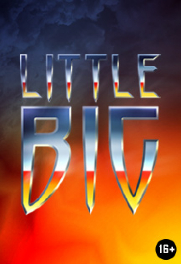 LITTLE BIG