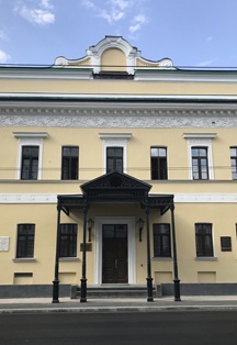 Постер события Дом на Варварке: прошлое и настоящее. Экскурсия.