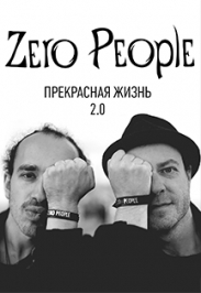 ZERO PEOPLE ZERO PEOPLE