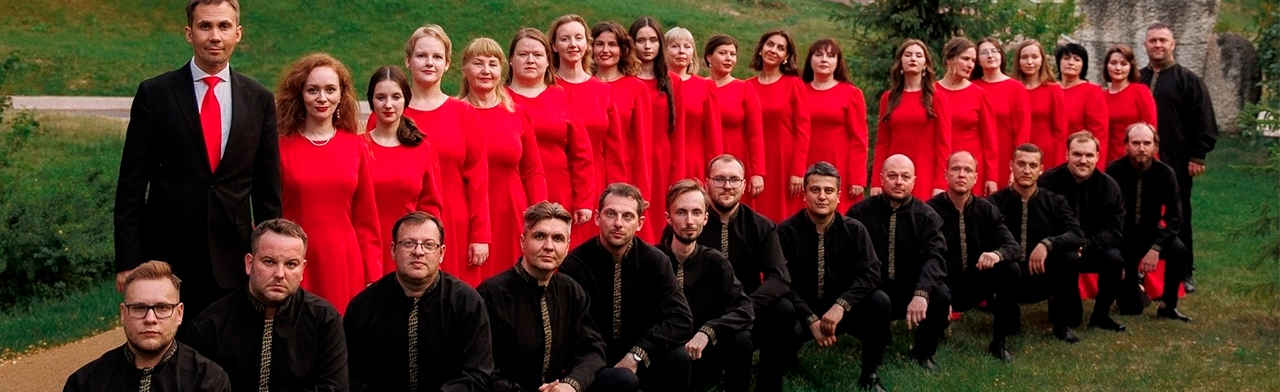 Фото афиши Русская песня. Концерт.