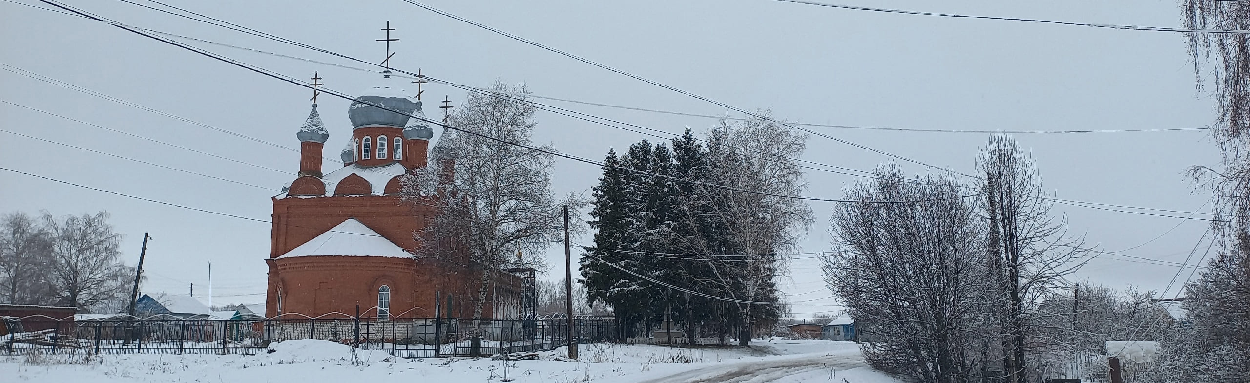 Я это место своей Родиной зову Фото афиши Я это место своей Родиной зову.