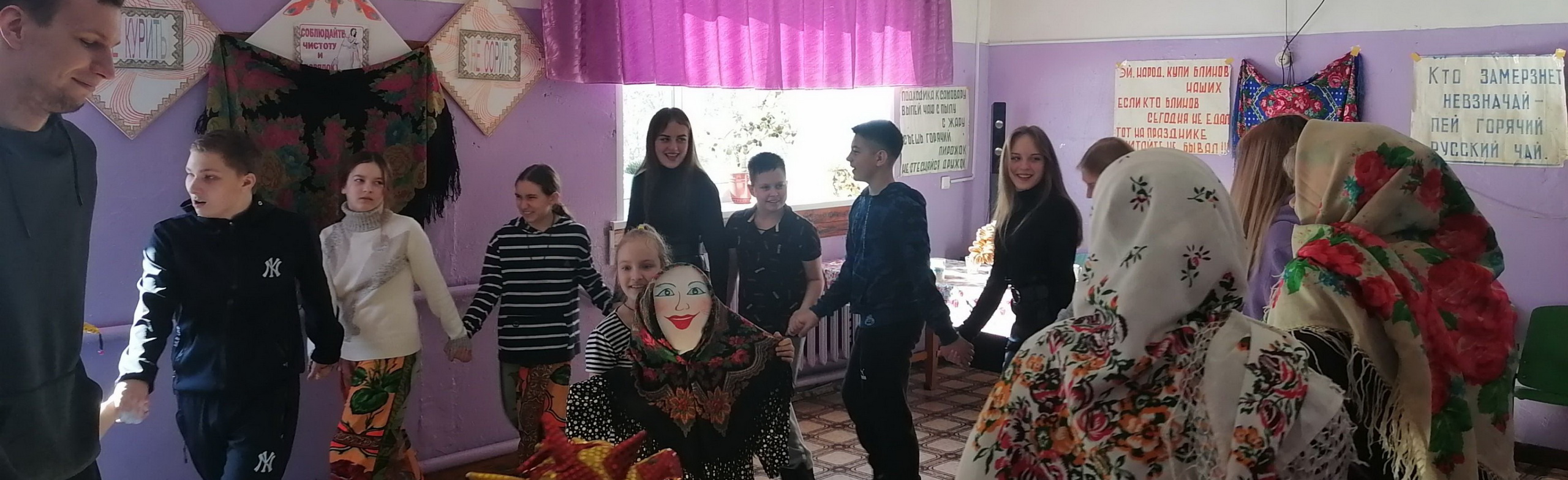Как на масленой неделе. Фольклорный час Фото афиши Как на масленой неделе. Фольклорный час.