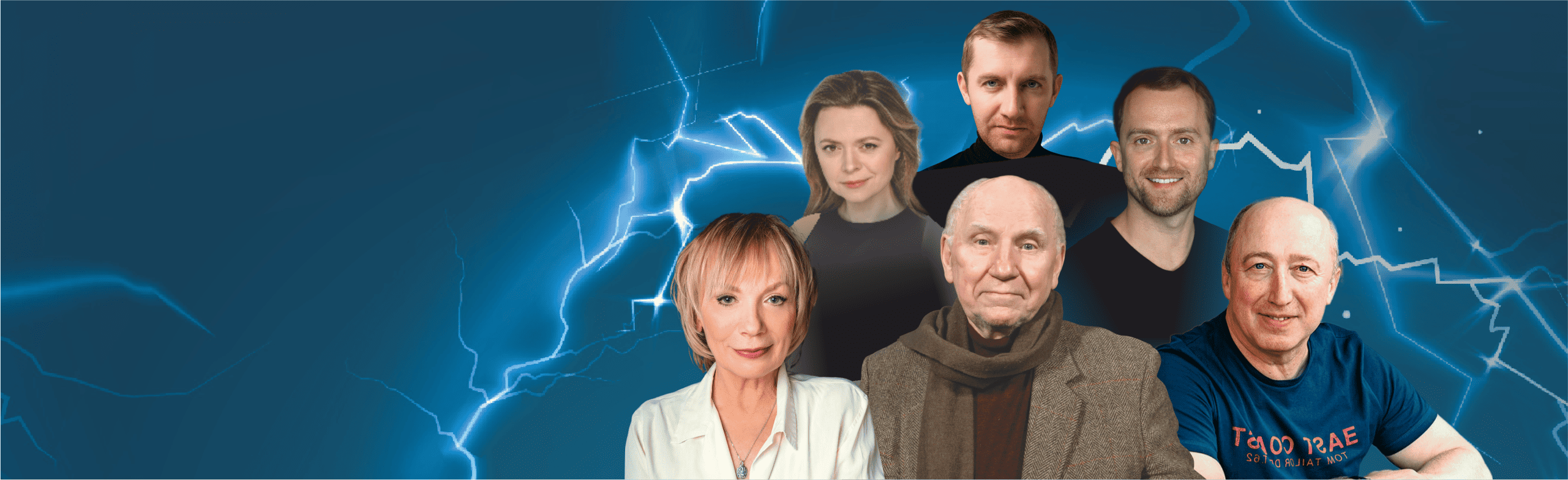 Ловушка для одинокого мужчины Фото афиши Ловушка для одинокого мужчины.