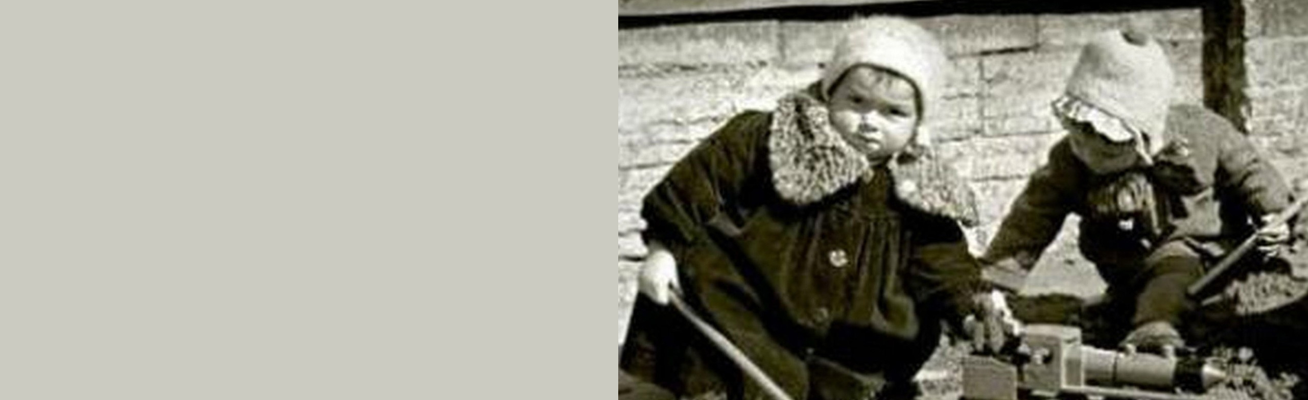 Постер Куда сходить с женой в Нижнем Новгороде