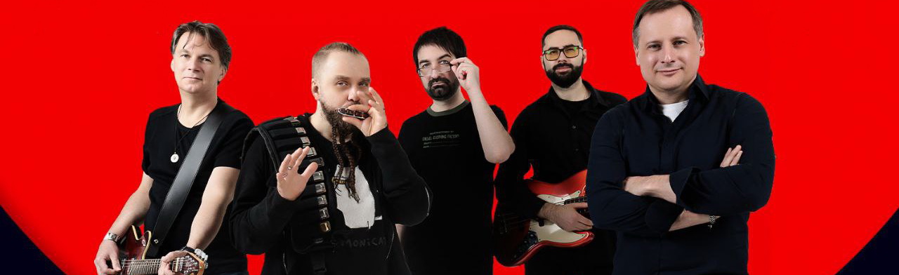 Фото афиши Genial Band. Презентация нового альбома.