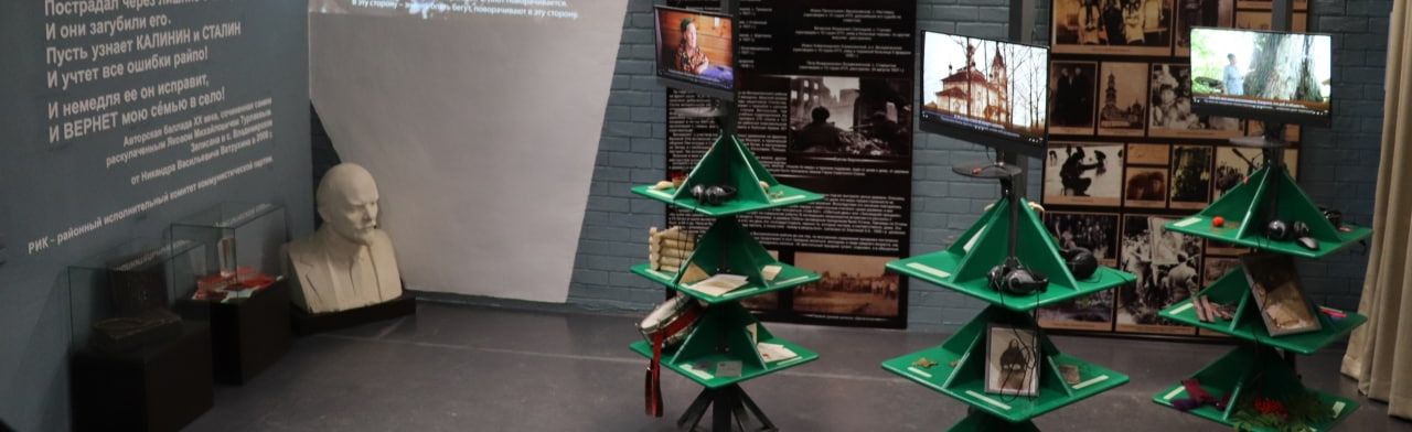 Постер Куда сходить с семьей в Нижнем Новгороде