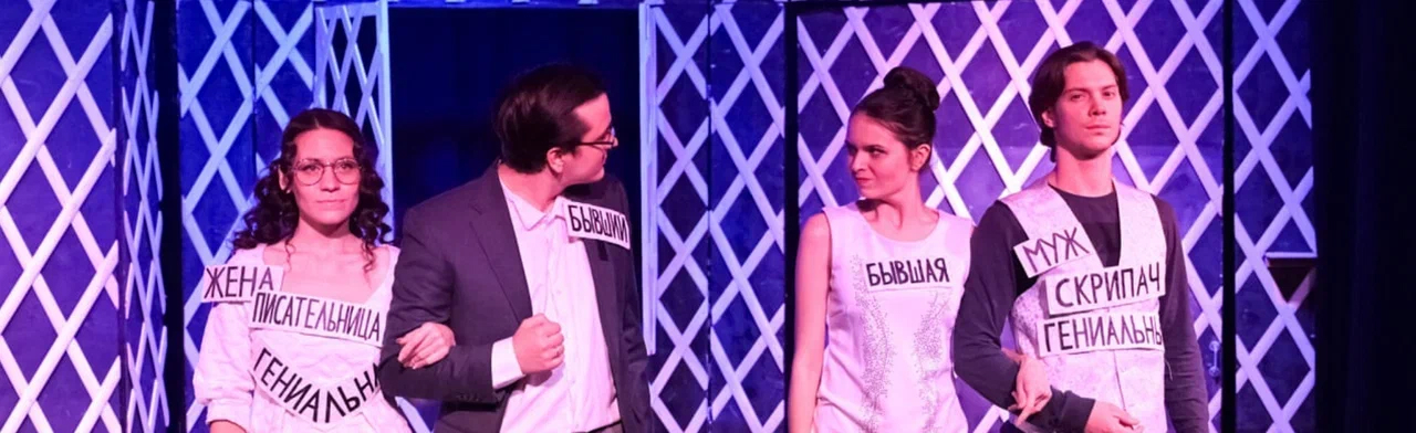 Постер Театры осенний сезон в Нижнем Новгороде