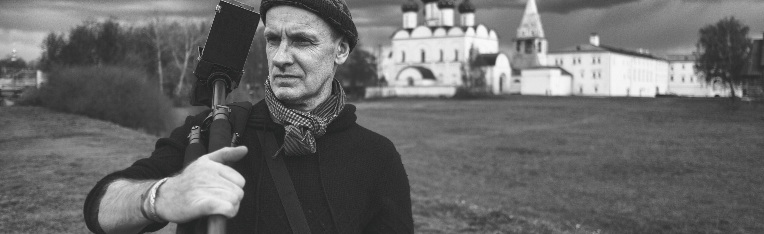 Постер Русский музей фотографии в Нижнем Новгороде