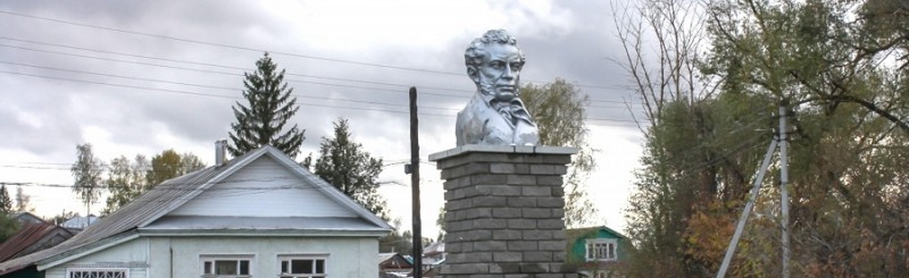 Постер Пушкин — наше всё! в Нижнем Новгороде