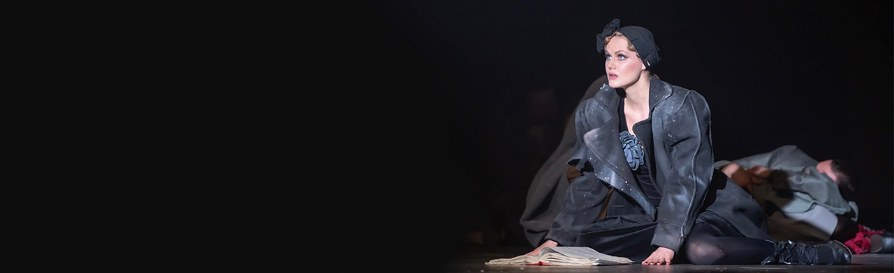 Постер Театр оперы и балета в Нижнем Новгороде