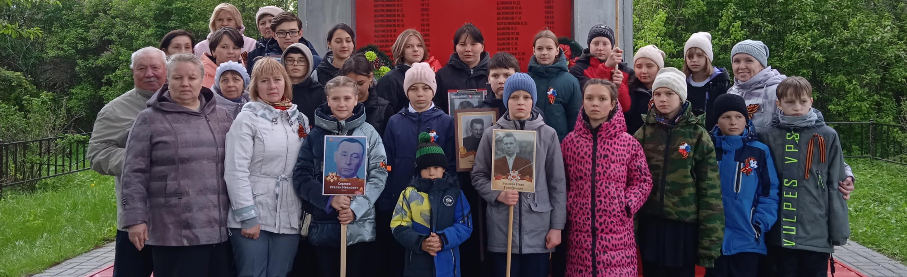 Фото афиши Память огненных лет. Патриотический час.