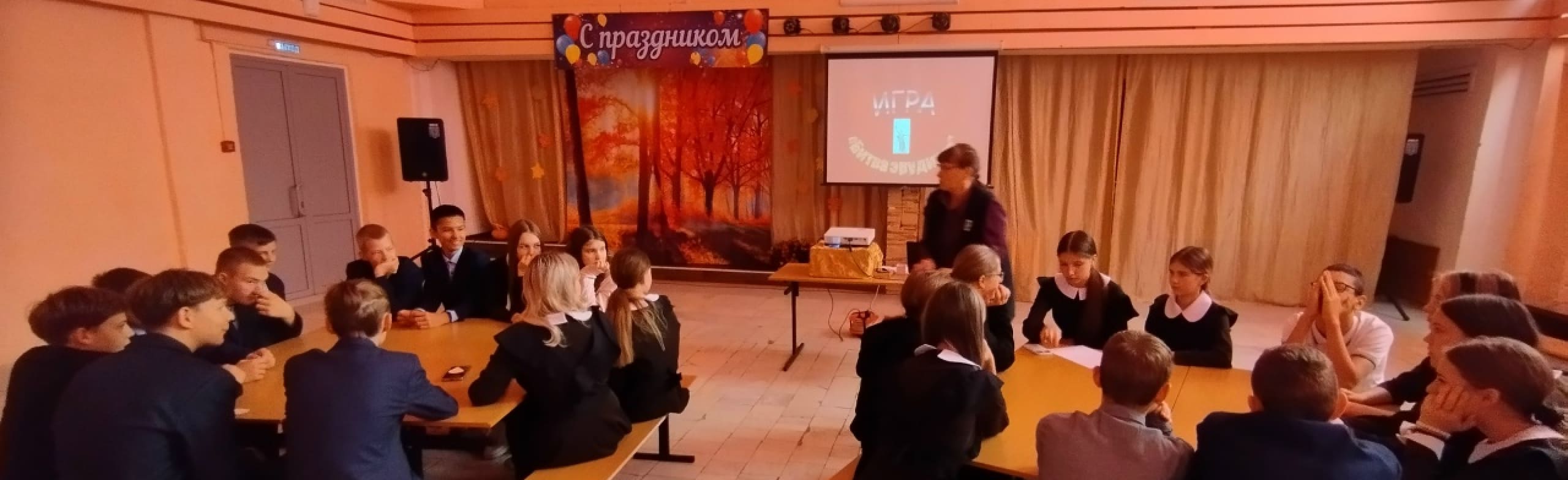 Постер Куда сходить с ребенком в Нижнем Новгороде