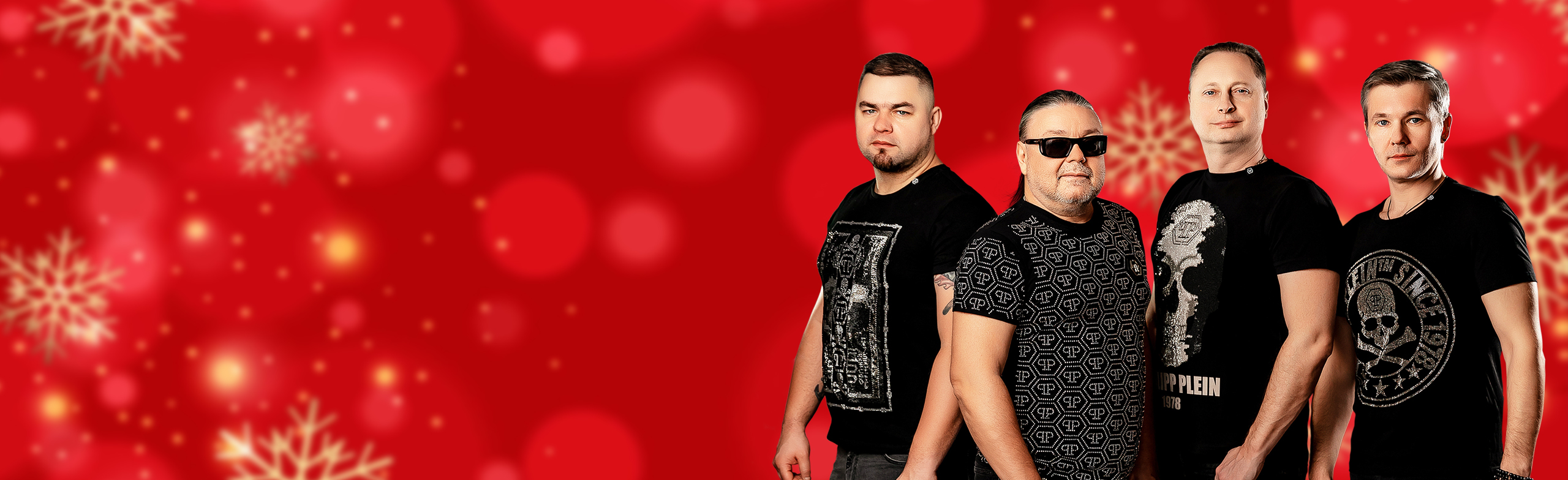 Постер Все Ёлки на KASSIR.RU в Нижнем Новгороде