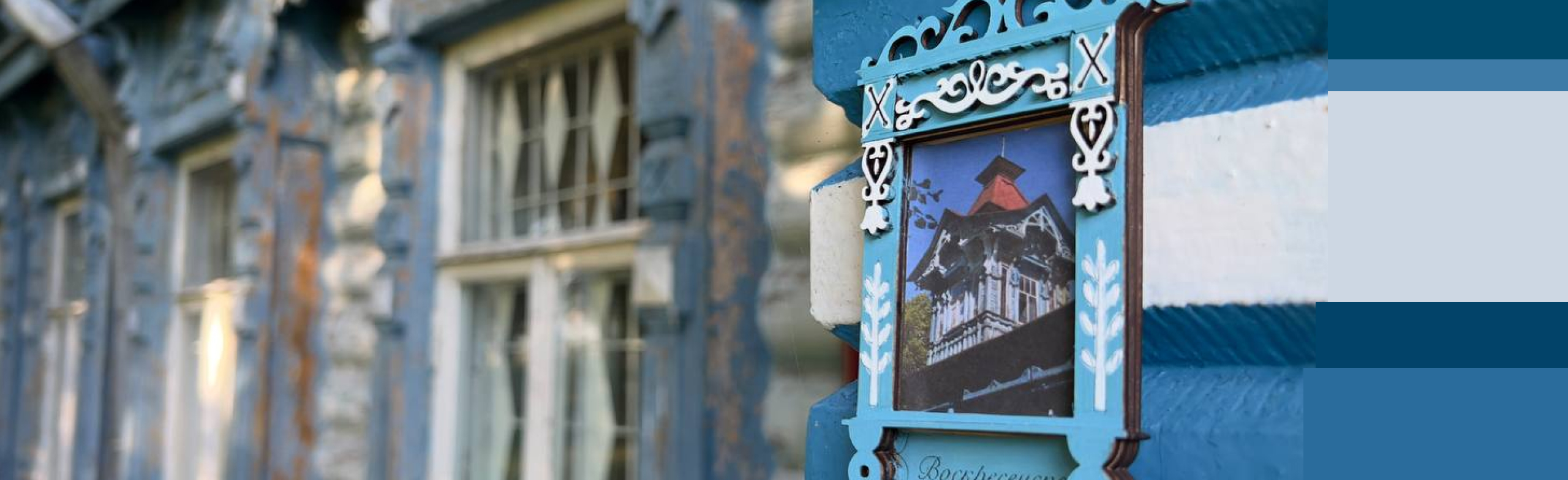 Постер Лекции и мастер-классы в Нижнем Новгороде