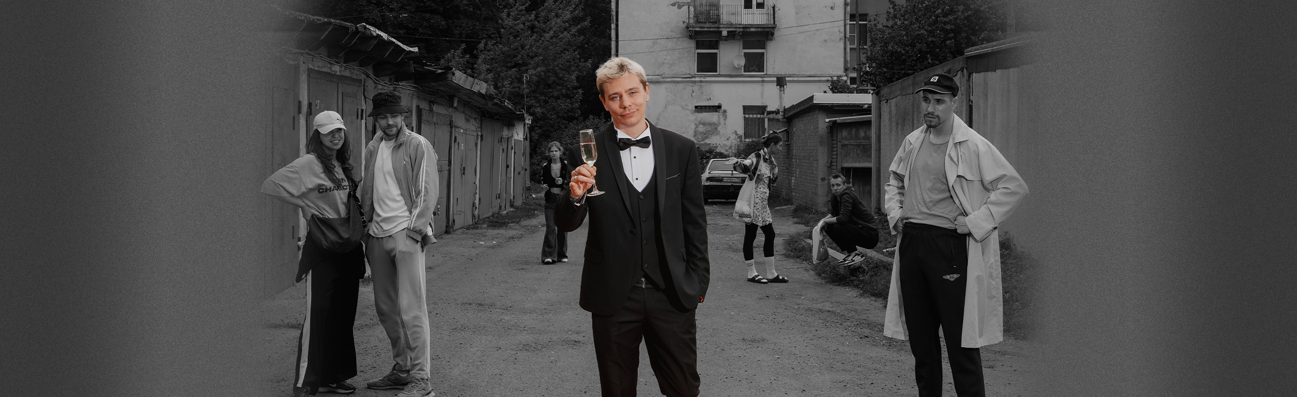 Сергей Орлов: Звезда Фото афиши Сергей Орлов: Звезда.