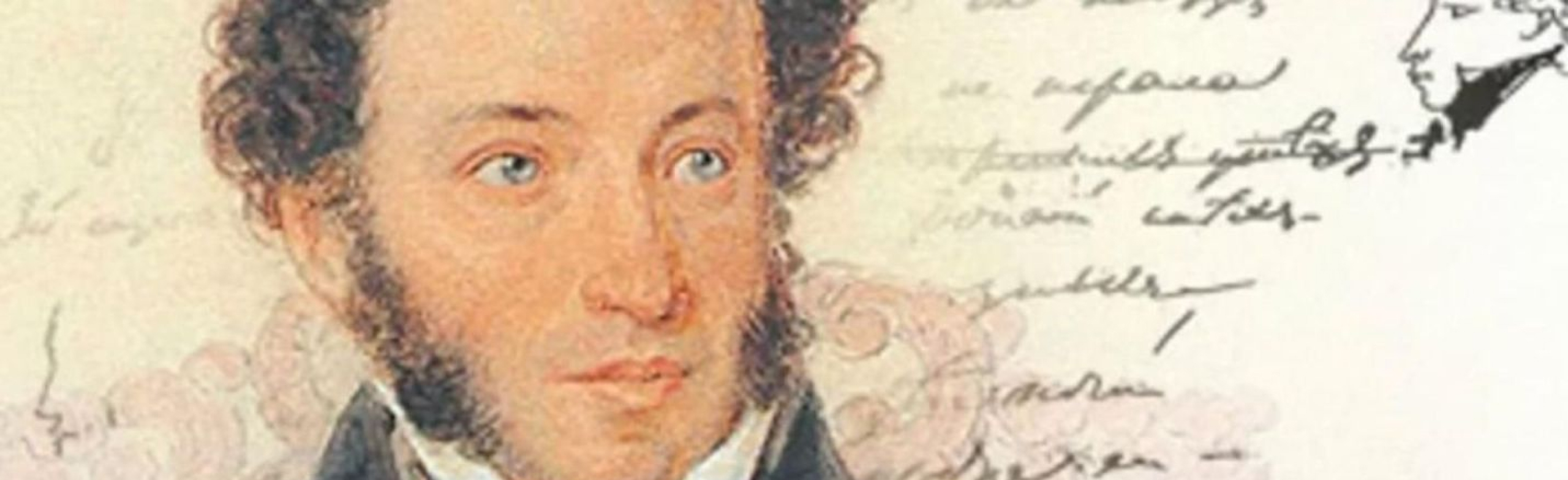 Постер Куда сходить зимой в Нижнем Новгороде