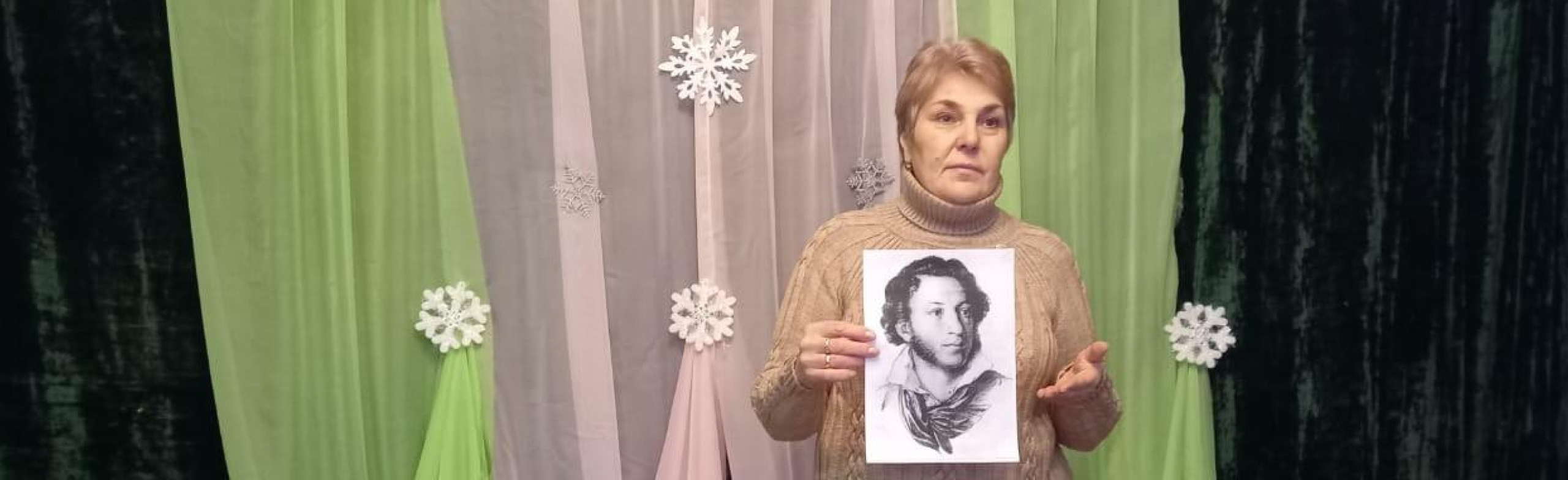 Фото афиши Здравствуй, Пушкин! Интеллектуальная игра.