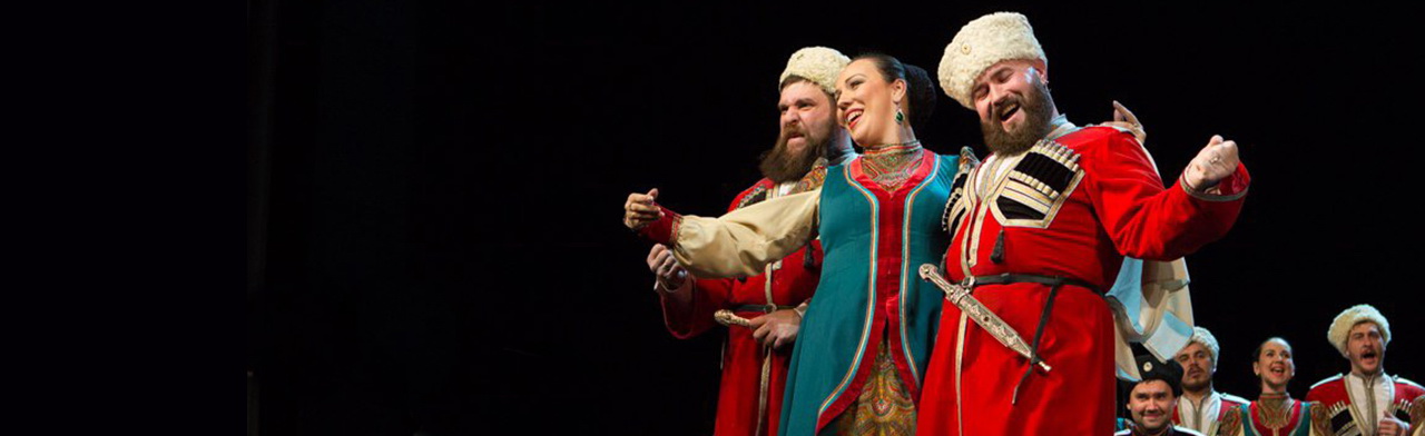 Фото афиши Кубанский казачий хор (Дзержинск).
