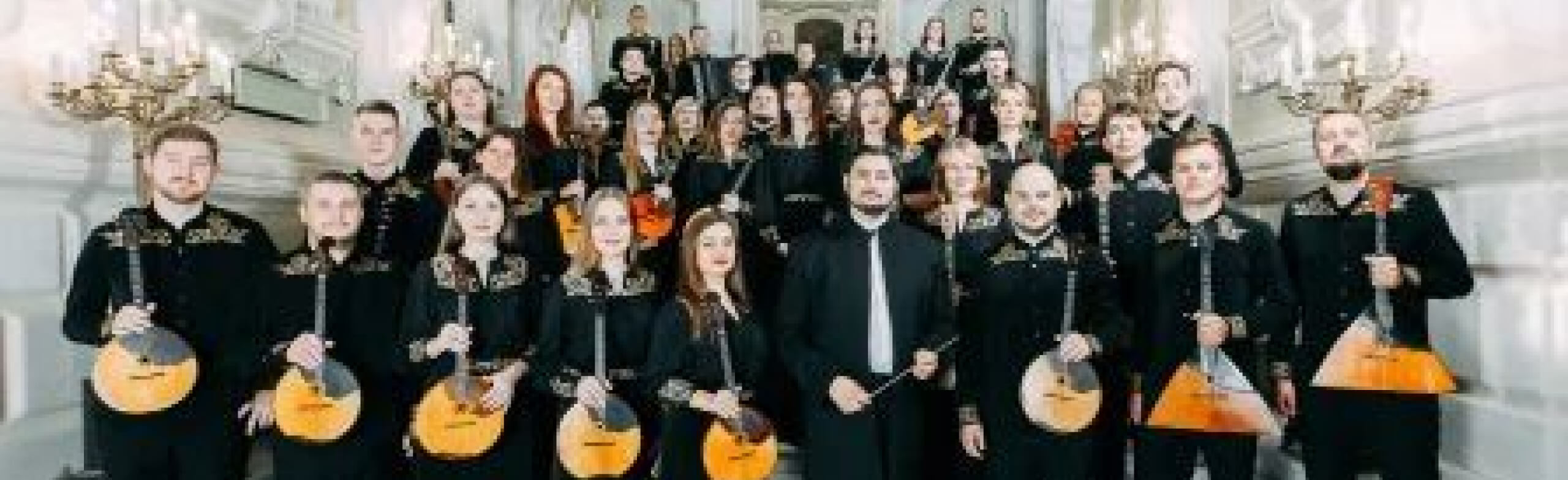 Оркестр в кругу друзей Фото афиши Оркестр в кругу друзей.