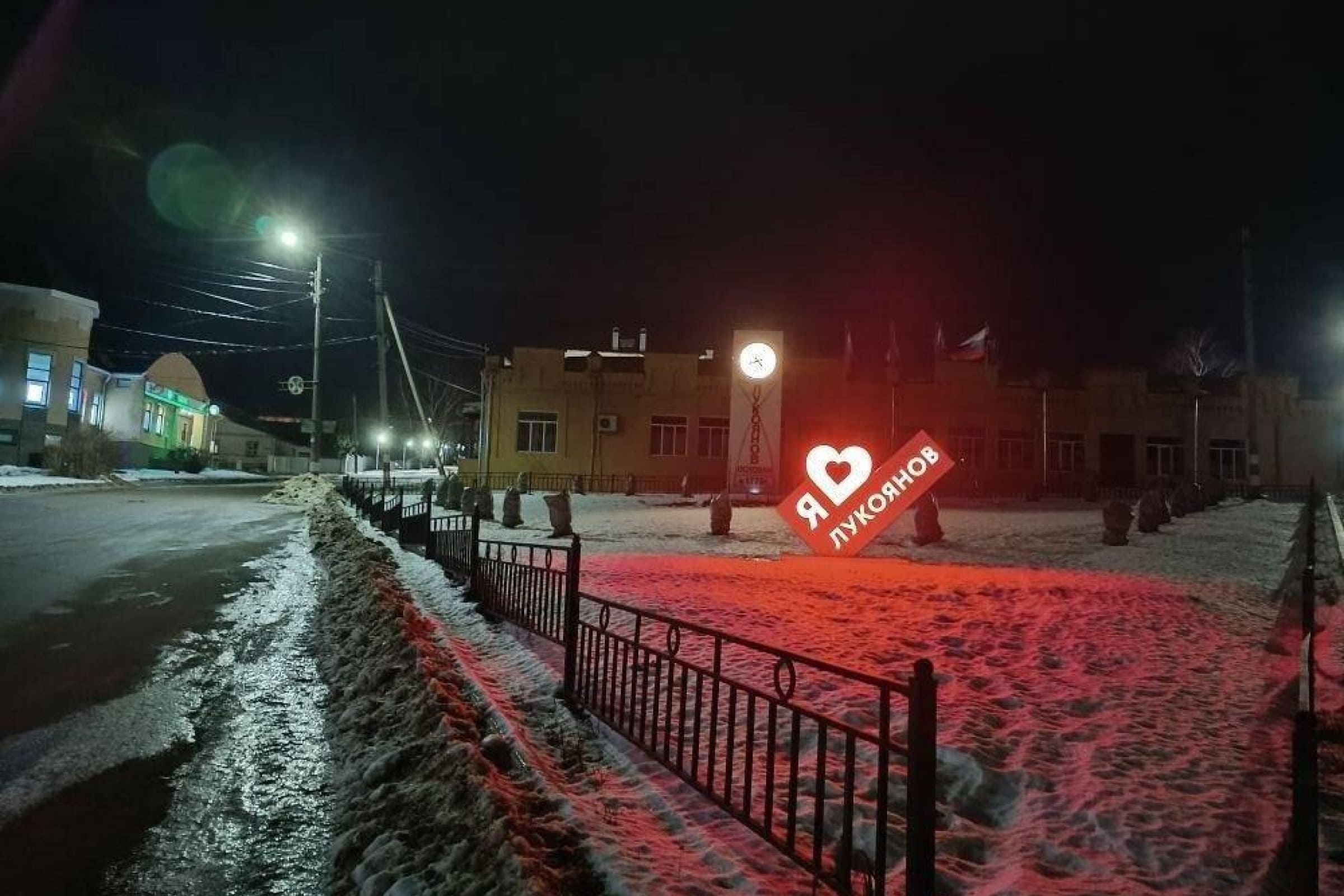 Тайны трех площадей: Программа Фото афиши Тайны трех площадей: Программа.